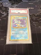 Kingdra Japanese Holo Neo - PSA 7, Ophalen of Verzenden, Zo goed als nieuw, Losse kaart, Foil