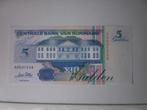 Suriname - 5 Gulden - Bankbiljet, Verzenden, Zuid-Amerika, Los biljet