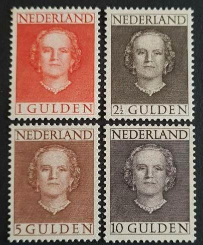 NEDERLAND | 1949 | NVPH 534-537 | * Ongebruikt, Postzegels en Munten, Postzegels | Nederland, Postfris, Na 1940, Verzenden