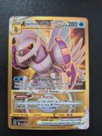 Origin Forme Palkia VSTAR 208/189 Astral Radiance Hyper Rare, Ophalen of Verzenden, Zo goed als nieuw, Losse kaart