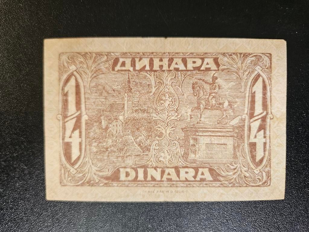 Joegoslavië pick 13 1921, Ophalen of Verzenden, Joegoslavië, Los biljet