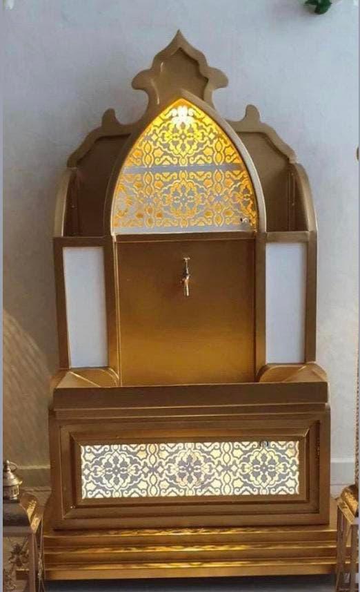 Prachtige Fontein, Ophalen