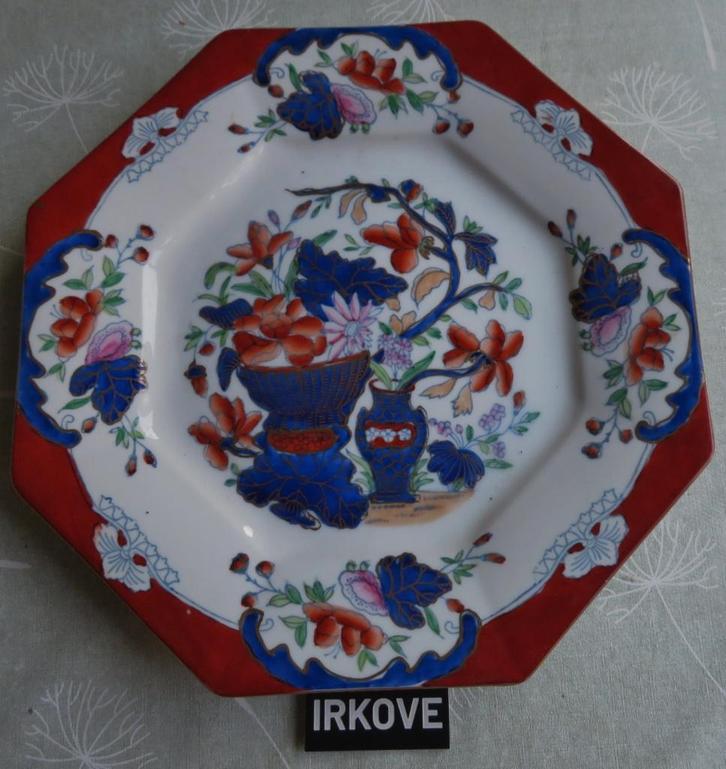 ACHT KANTIG JAPANS BORD * Imari *, Antiek en Kunst, Antiek | Porselein, Verzenden