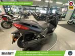 Yamaha XMAX 300 ABS (bj 2024), Scooter, 292 cc, Bedrijf, Onbekend