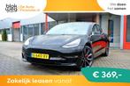 Tesla Model 3 75D Performance AWD 75 kWh 462pk € 26.750,00, Auto's, Tesla, Automaat, 462 pk, Stoelverwarming, Zwart