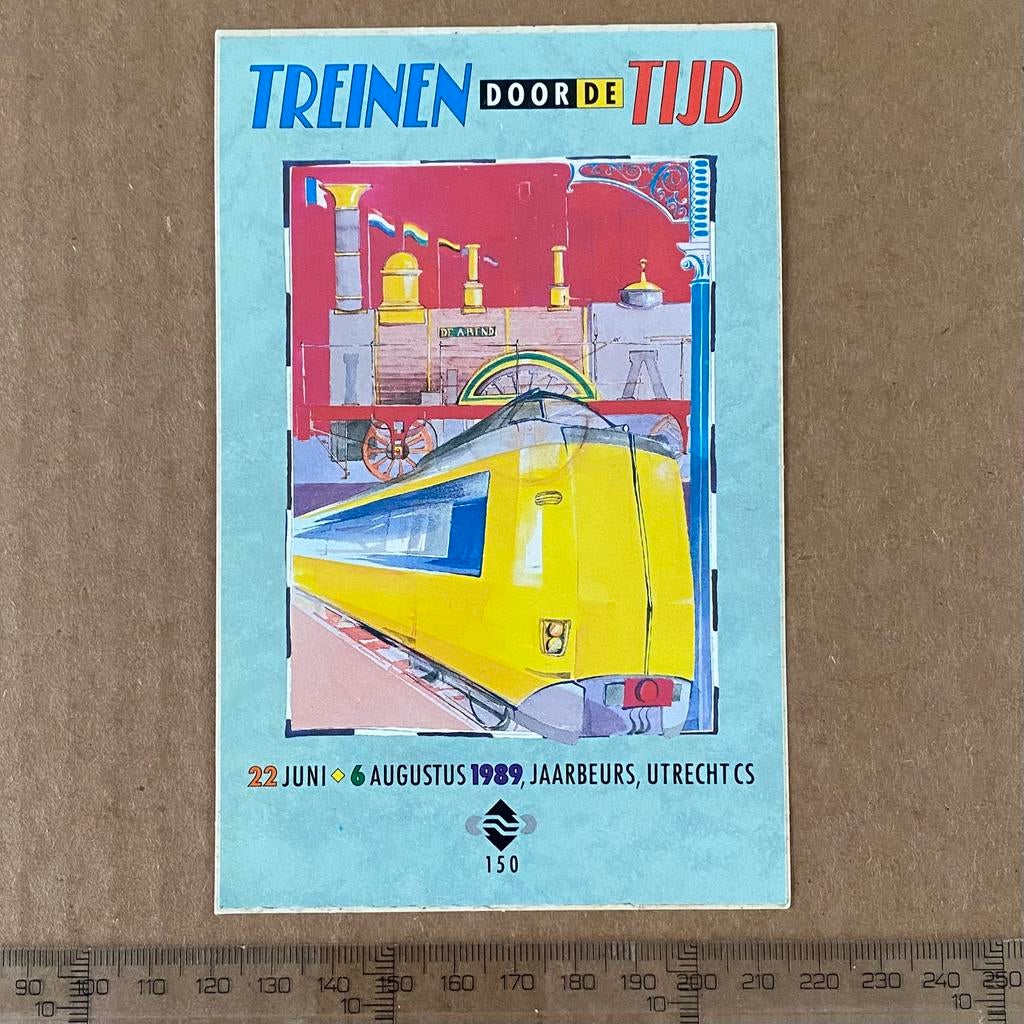 sticker treinen door de tijd, Verzenden, Zo goed als nieuw