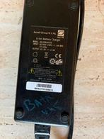 Oplader elektrische batavus fiets, Verzenden, Zo goed als nieuw