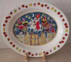 Blond Amsterdam grote Sinterklaas schaal, Blond Amsterdam, Ophalen of Verzenden, Aardewerk, Schaal of Schalen