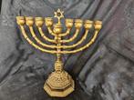 Antieke Messing Chanoekia met Davidster, Ophalen of Verzenden, Koper of Brons