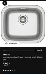 Ikea Fyndig inbouwspoelbak RVS 46x40 cm, Ophalen, Nieuw