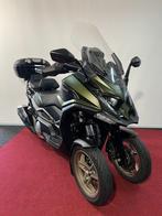Kymco CV5 550I, Cruise Control, Scooter, Kymco, Bedrijf