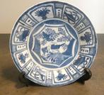 Chinees Wan Li wand bordje [1923], Antiek en Kunst, Ophalen