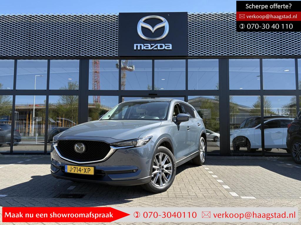 Mazda CX-5 2.0 SkyActiv-G 165 Luxury Dealer Onderhouden / 1e, Auto's, Mazda, 4 cilinders, Met garantie (alle), Handgeschakeld