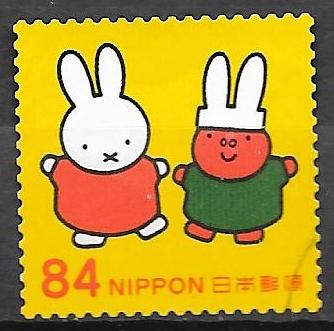 Japan:  uit 2019 (1) nijntje, Ophalen of Verzenden, Gestempeld, Oost-Azië