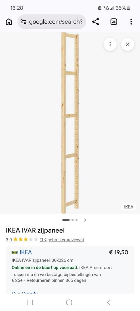 3 ivar zijpanelen 226 x 30 en 8 planken 83 x 30, Ophalen, Gebruikt