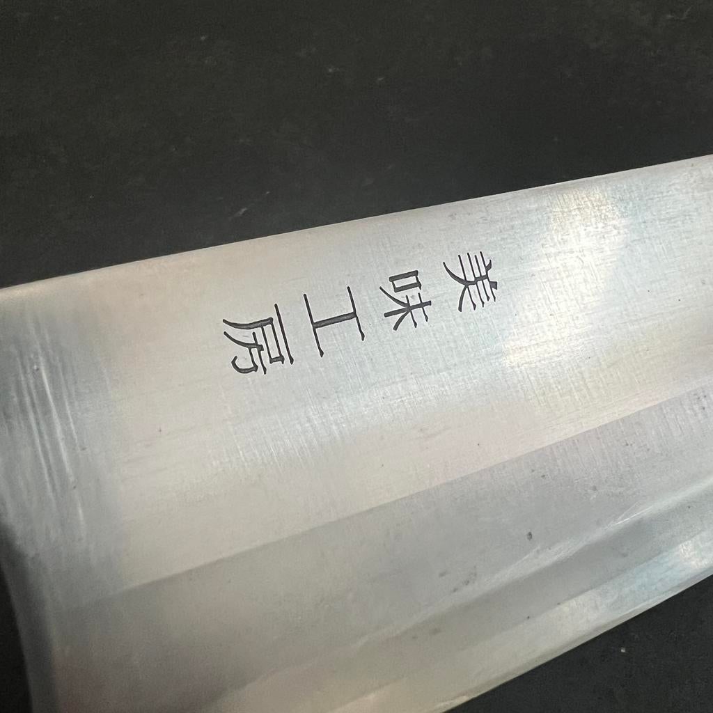 Nakiri (groentemes) zgan, Ophalen of Verzenden, Zo goed als nieuw