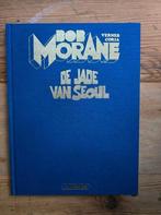 Bob Morane - De Jade van Seoel - HC nieuw schuifdoos, Eén stripboek, Ophalen of Verzenden, Nieuw
