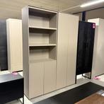 vakkenkast vakken kast japandi stijl taupe, Ophalen, Zo goed als nieuw, 25 tot 50 cm, Met deur(en)