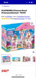 Playmobil Groot Prinsessenkasteel met 3 uitbreidingen., Ophalen of Verzenden, Gebruikt, Complete set