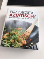 Basisboek Aziatisch 300 recepten stap voor stap Hardcover, Boeken, Kookboeken, Ophalen, Zo goed als nieuw