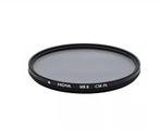 HOYA UX II Polarisatiefilter 77mm - Nieuw!, Overige merken, Polarisatiefilter, Nieuw, Ophalen of Verzenden