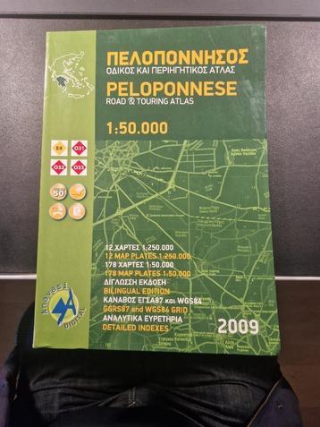 Atlas kaart Peloponnesos boek Griekenland beschikbaar voor biedingen