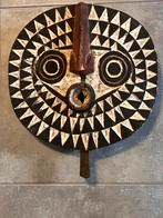 Afrikaans Zonnemasker, Ophalen of Verzenden