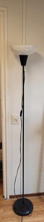 IKEA TÅGARP Staande Uplight Lamp, Huis en Inrichting, Ophalen