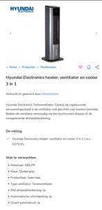 Nieuwe Hyundai 3in1 Ventilator Torenkachel Koeler, Witgoed en Apparatuur, Ophalen, Nieuw