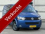 Volkswagen TRANSPORTER ✅ AUTOMAAT ✅ DUBBELE CABINE, Automaat, Euro 5, Gebruikt, 4 cilinders