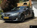 Lexus IS250 Business|Cruise|NAP|Keyless|V6|Trekhaak, Gebruikt, LED verlichting, Bedrijf, Handgeschakeld