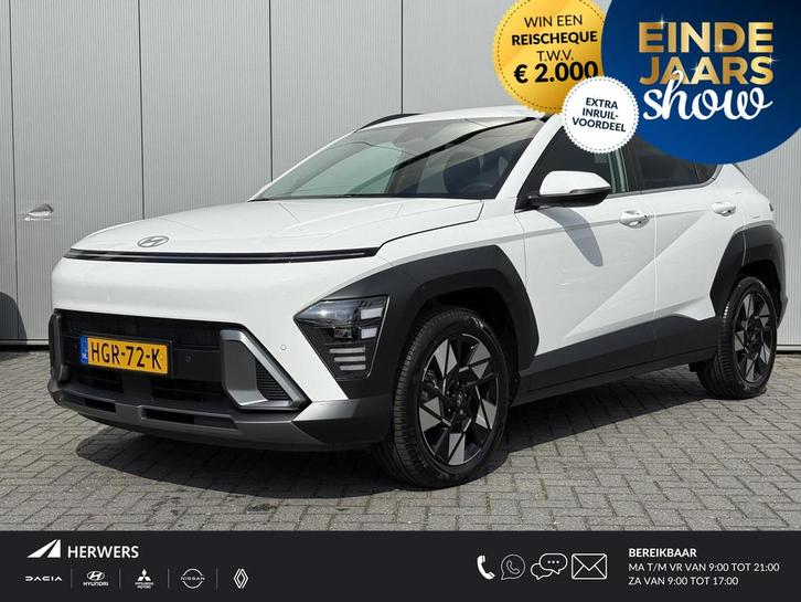 Hyundai Kona 1.6 GDI HEV Comfort Smart / Navigatie / Climate, Auto's, Hyundai, Bedrijf, Te koop, Kona, ABS, Achteruitrijcamera