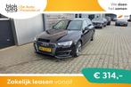 Audi A4 Avant 2.0 TDI Sport Pro Line S € 18.500,00, Auto's, Audi, Automaat, Stof, Gebruikt, 1505 kg