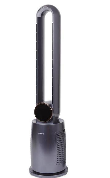 Hyundai bladloze staande ventilator beschikbaar voor biedingen
