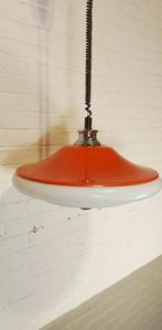 Vintage Space Age UFO pullout hanglamp, oranje en wit, Tweedehands, Tweedehands, Ophalen of Verzenden, Tweedehands