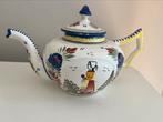 Franse theepot, Antiek en Kunst, Ophalen