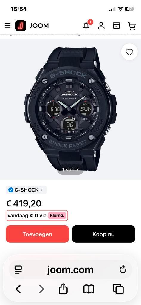 Casio G-Shock GST-W100G - ZGAN!, Sieraden, Tassen en Uiterlijk, Horloges | Heren, Zo goed als nieuw, Polshorloge, Casio, Staal