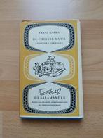 Franz Kafka - de Chinese muur, Ophalen of Verzenden, Zo goed als nieuw