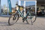 BSP Voyager l Belt drive l Nieuw!, Fietsen en Brommers, Fietsen | Dames | Damesfietsen, Overige merken, BSP, Versnellingen, Nieuw
