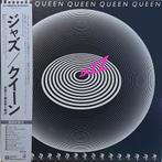 Queen - Jazz (Poster, Japan 1978), Cd's en Dvd's, Vinyl | Rock, Ophalen of Verzenden, Zo goed als nieuw, 12 inch, Poprock