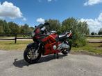 CBR600F CBR 600 F, Motoren, Motoren | Honda, 4 cilinders, Meer dan 35 kW, 600 cc, Sport