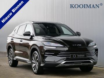 BYD SEAL U 1.5 218pk DM-i FWD Boost Automaat Leder / Panoram beschikbaar voor biedingen