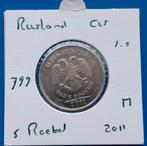 Rusland 5 roebels 2011 (MMD), Verzenden, Rusland, Losse munt