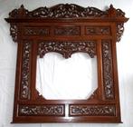 Indonesisch kunst houten wand spiegellijst 130 x 123 (cm)., Ophalen