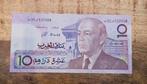 Marokko 10 Dirham  UNC, Postzegels en Munten, Bankbiljetten | Afrika, Ophalen of Verzenden