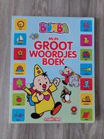 Bumba -  Mijn Groot Woordjesboek, Boeken, Ophalen, Gelezen, Uitklap-, Voel- of Ontdekboek