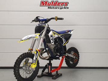 Husqvarna TC 50 HUSQVARNA TC 50 (bj 2020) beschikbaar voor biedingen