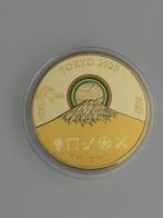 Herdenkingsuitgifte Olympische Spelen Tokyo 2020, Ophalen of Verzenden, Nieuw