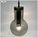 Maxi Bulb RAAK Amsterdam  middle 7 stuks op voorraad Lamp, Ophalen, RAAK Amsterdam, Design Vintage Modern, Zo goed als nieuw