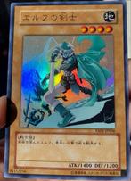 Yu-Gi-Oh! Alternate Celtic Guardian YAP1 Anniversary Promo !, Hobby en Vrije tijd, Verzamelkaartspellen | Yu-gi-Oh!, Verzenden